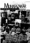 Research paper thumbnail of Akıncı, M. (2008), “Türk Muhafazakâr Düşüncesinde Cumhuriyet Dönemi Hâkim Modernleşme Anlayışı Eleştirisinin Bir Boyutu Olarak Anti Pozitivist Tutum ve Bu Tutumun Kaynağı”, Muhafazakâr Düşünce, Sayı 18, ss. 125-146.