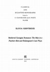 Research paper thumbnail of Medieval Georgian Romance "The Man in a Panther-Skin" and Shakespeare's Late Plays