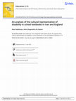 Research paper thumbnail of An analysis of the cultural representation of disability in school textbooks in Iran and England