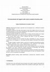 Research paper thumbnail of Il riconoscimento del soggetto nella scuola secondaria di primo grado Subject Identification in Secondary School