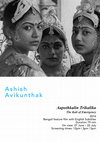 Research paper thumbnail of Exhibition Catalog of Aapothkalin Trikalika, Chatterjee & Lal, Mumbai.