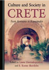 Research paper thumbnail of “Kazantzakis’s Odyssey as a Cretan and modernist masterpiece” From Kornaros to Kazantzakis: Language, Culture, Society and History in Crete. Conference organized in honour of Prof. David Holton. Cambridge University, 2014.