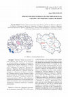 Research paper thumbnail of 2017 = Николовски Д., Прилог кон проучувањата на поствизантиската уметност ..., Патримониум.мк 10, Скопје 2017.pdf