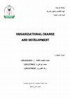 Research paper thumbnail of Organizational Change (3)