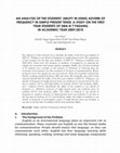 Research paper thumbnail of AN ANALYSIS OF THE STUDENTS' ABILITY IN USING ADVERB OF FREQUENCY IN SIMPLE PRESENT TENSE: A STUDY ON THE FIRST YEAR STUDENTS OF SMA N 7 PADANG IN ACADEMIC YEAR 2009/2010