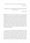 Research paper thumbnail of Географските местоположения в „Сонатите“ на Рамон Мария дел Валие-Инклан