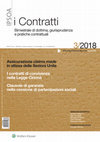 Research paper thumbnail of “No contract is an island”: nuovi spunti in tema di claims made (attendendo le Sezioni Unite)