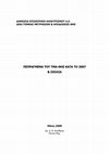 Research paper thumbnail of ΠΕΠΡΑΓΜΕΝΑ ΤΟΥ ΤΟΜΕΑ ΜΕΤΡΗΣΕΩΝ ΚΑΙ ΑΠΟΔΟΣΕΩΣ ΘΕΡΜΟΗΛΕΚΤΡΙΚΩΝ ΣΤΑΘΜΩΝ ΤΗΣ ΔΕΗ ΚΑΤΑ ΤΟ 2007  & ΣΧΟΛΙΑ