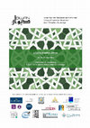 Research paper thumbnail of "Le lapin (qunilya, qunayna) dans l’Occident islamique médiéval", XXIe Rencontres Dîwân, Strasbourg, 27-29 juin 2018