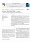 Research paper thumbnail of Simple and robust ICP-MS method for simultaneous determination of serum Co and Cr in routine clinical practice