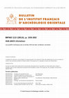 Research paper thumbnail of "Les graffiti érotiques de la tombe 504 de Deir el-Bahari revisités", BIFAO 113, 2013.