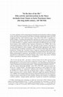 Research paper thumbnail of “In the days of my life.” Elite activity and interactions in the Maya lowlands from Classic to Early Postclassic times (the long ninth century, AD 760-920)