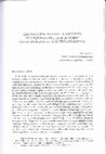 Research paper thumbnail of Éxitos y fracasos de la Sociedad de Naciones: Del litigio sobre las islas Âland a la Guerra de España