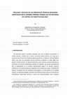 Research paper thumbnail of TIPOLOGÍA Y EFICACIA DE LAS PRINCIPALES TÉCNICAS DECISORIAS ADOPTADAS POR EL SUPREMO TRIBUNAL FEDERAL