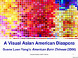 Research paper thumbnail of A Visual Asian American Diaspora: Guene Luen Yang’s American Born Chinese (2006)