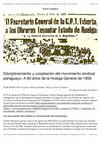 Research paper thumbnail of Disciplinamiento y cooptación del movimiento sindical paraguayo. A 60 años de la Huelga General de 1958