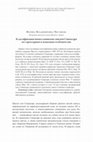 Research paper thumbnail of Классификация южнославянских списков Синаксаря по структурным и языковым особенностям