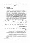 Research paper thumbnail of A Syntactic Analysis: English Translation of the Chapter III–the Family of Imran Verse 190-191