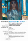 Research paper thumbnail of «Con altro vello». Lo stile tardo di Dante (Scuola Normale Superiore, 8 ottobre 2018)