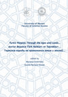 Research paper thumbnail of Development of Turkish Painting (Second half of 19th - Beginning of 20th Century) The Legacy of Abdülmecid II