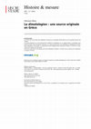 Research paper thumbnail of Le dimotologion : une source originale en Grèce