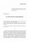 Research paper thumbnail of Czy należy obawiać się superinteligencji? (recenzja książki Nicka Bostroma "Superinteligencja. Scenariusze, strategie, zagrożenia")