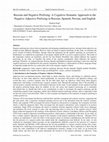 Research paper thumbnail of Russian and Negative Prefixing: A Cognitive-Semantic Approach to the Negative Adjective Prefixing in Russian