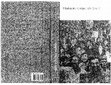 Research paper thumbnail of Conservación y Renovación del Trabajo Social Chileno. 1960-1973. La escuela Dr. Lucio Córdova