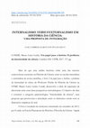 Research paper thumbnail of Internalismo versus externalismo em história da ciência: uma proposta de integração - 
Autor: Luiz Cambraia Karat Gouvêia da Silva - USP / Unesp