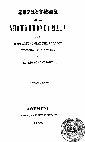 Research paper thumbnail of Παράρτημα εις τα απομνημονεύματα  περί αυτονομίας της Ελλάδος πολέμου των Κρητών.pdf