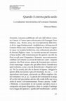 Research paper thumbnail of Quando il cinema parla sardo: la traduzione intersemiotica del romanzo Sonetàula