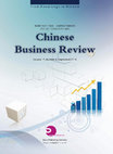 Research paper thumbnail of Chinese Business Review (ISSN 1537-1506), Vol.17, No.9, 2018