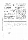 Research paper thumbnail of PATENT PCT/IB2018/054089 SMART UMBRELLA FOR THE VISUALLY IMPAIRED