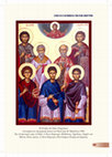 Research paper thumbnail of THE LIVES AND RADIATION of Ss COSMAS & DAMIAN, the ANARGYRE