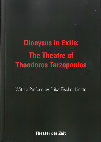 Research paper thumbnail of “The Theatre of Theodoros Terzopoulos”, DIONYSUS IN EXILE, Theater der Zeit, Berlin, 2019, 18-32.