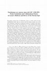 Research paper thumbnail of ‘TUMIDUMQUE PER AMNEM SIGNA TULIT’ (BC 1. 204-205)  WATER- SYMBOLISM AND CALLIMACHEAN POETICS IN LUCAN’S RUBICON AND RIVERS OF THE FLAVIAN EPIC.