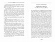 Research paper thumbnail of Творчество и святость: мать Мария и Симона Вейль // Вестник РХД. 2017. № 208. С. 217-227