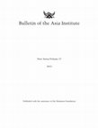 Research paper thumbnail of "Two Sasanian Seals of Priests," Bulletin of the Asia Institute 27 (2017), pp. 99-105