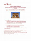 Research paper thumbnail of Gruppo Quinto Alto - Convegno Una riflessione sulle istituzioni