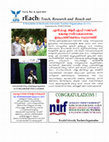 Research paper thumbnail of V5 KUTO Newsletter April