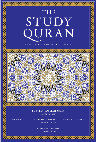 Research paper thumbnail of The Study Quran: A New Translation and Commentary (HarperOne, 2015)