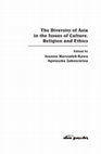 Research paper thumbnail of Modernization of Social and Cultural Life in Azerbaijan, End of 19th–Beginning of 20th Century