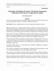 Research paper thumbnail of Bosonic Temperature Unification and the Universe's Temperature Evolution