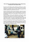 Research paper thumbnail of An introduction to the  traditional idioms of music making among the Sisala from north-western Ghana