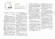 Research paper thumbnail of "Le corps du poème et son mystère  : Gabriel Arnou-Laujeac, Plus loin qu'ailleurs" par Cécile Vibarel (Revue NUNC)