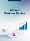 Research paper thumbnail of Chinese Business Review (ISSN 1537-1506), Vol.17, No.10, 2018