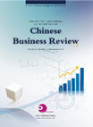 Research paper thumbnail of Chinese Business Review (ISSN 1537-1506), Vol.17, No.11, 2018