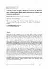 Research paper thumbnail of A Study of the People's Medicine Scheme in Mumbai and Thane region, India with reference to Cancer and Diabetes medicines Running Title: Medicine Scheme for Cancer and Diabetes