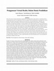 Research paper thumbnail of Virtual Reality