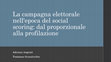 Research paper thumbnail of La campagna elettorale nell'epoca del social scoring: dal proporzionale alla profilazione